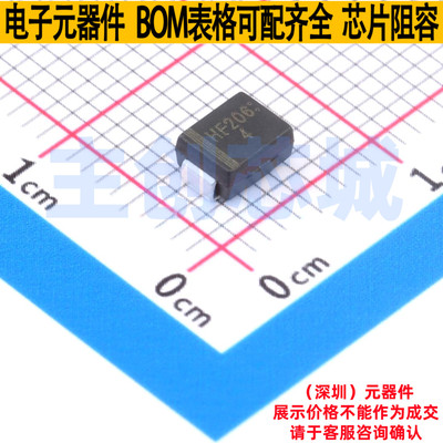 通用二极管 HFMB206 SMB LRC(乐山无线电) 电子元件配单全新原装