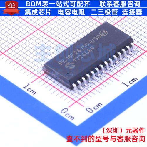 单片机(MCU/MPU/SOC) PIC18F26J50-I/SO SOIC-28 MICROCHIP(微芯)