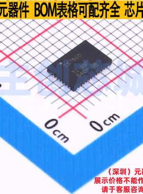 电池管理 TPS25750DRJKR WQFN-38(4x6) TI/德州 电子元件全新原装