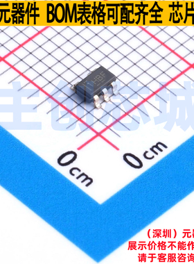 线性稳压器(LDO) TLV75519PDBVR SOT-23-5 TI/德州 电子元件配单