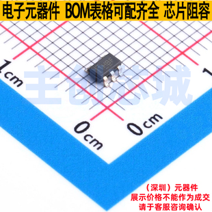 线性稳压器(LDO) TLV75519PDBVR SOT-23-5 TI/德州 电子元件配单