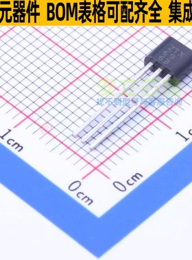三极管(BJT) ZTX696B TO-92 DIODES(美台) 电子元件配单全新原装