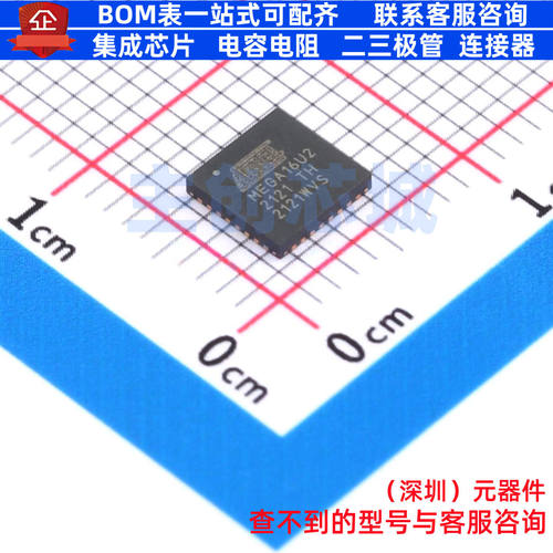 单片机(MCU/MPU/SOC) ATMEGA16U2-MU QFN-32 MICROCHIP(微芯)