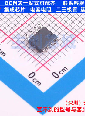 EEPROM AT93C46DN-SH-T SOIC-8 MICROCHIP(微芯) 电子元器件配单