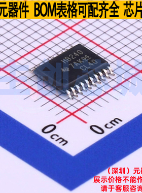 缓冲器/驱动器/收发器 SN74AHCT240PWR TSSOP-20 TI/德州 元器件