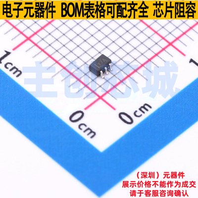 比较器 TLV7211IDCKR SC-70-6 TI/德州 电子元器件配单全新原装