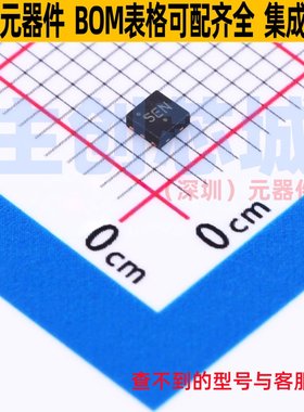 线性稳压器(LDO) NCP705MT33TCG WDFN-6 onsemi(安森美) 全新原装