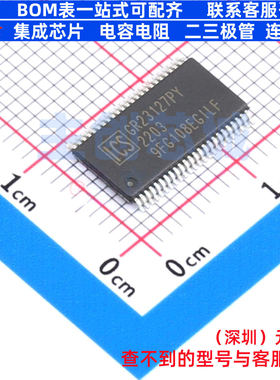 时钟发生器/频率合成器/PLL 9FG108EGILF TSSOP-48-6.2mm RENESAS