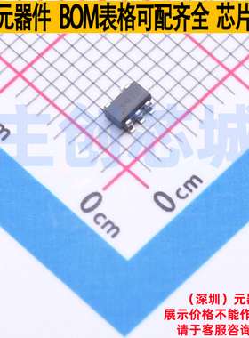 比较器 TL391LVDBVR SOT-23-5 TI/德州 电子元器件配单全新原装