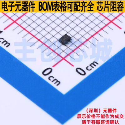 逻辑门 SN74AHC1G32DRLR SOT-5X3-5 TI/德州 电子元器件全新原装