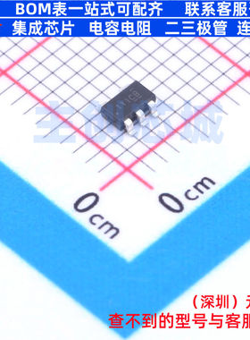 栅极驱动芯片 FAN3111CSX SOT-23-5 onsemi(安森美) 电子元件配单