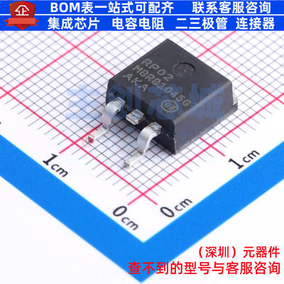 肖特基二极管 MBRB1045G D2PAK-3 onsemi(安森美) 电子元器件配单