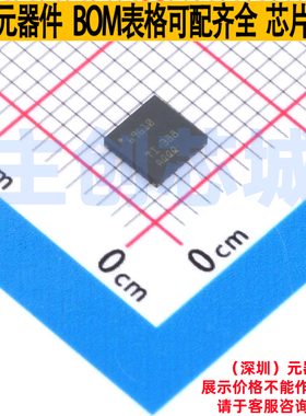 LED驱动 TLC69610RTWR WQFN-24 TI/德州 电子元器件配单全新原装