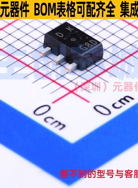 三极管(BJT) 2SD1628G-TD-E SOT-89 onsemi(安森美) 电子元件配单