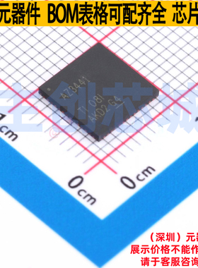 模数转换芯片ADC ADC3441IRTQR QFN-56 TI/德州 电子元件全新原装