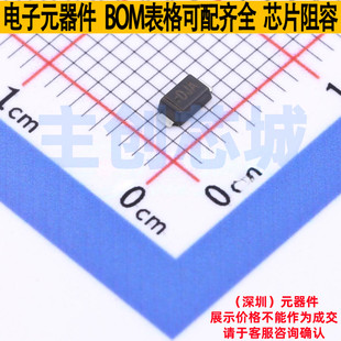 静电保护器(TVS/ESD) SYS22X24ECO SOD-123FL Silergy(矽力杰)