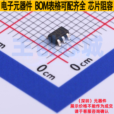 线性稳压器(LDO) TPS79028DBVR SOT-23-5 TI/德州 电子元器件配单
