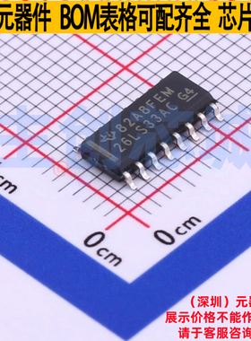 缓冲器/驱动器/收发器 AM26LS33ACDR SOIC-16 TI/德州 电子元器件
