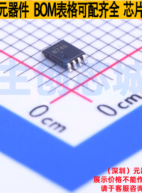 触发器 SN74LVC1G74DCUT VSSOP-8 TI/德州 电子元件配单全新原装