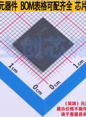 单片机(MCU/MPU/SOC) AM6231ASGGGAALW FCCSP-425 TI/德州 元器件