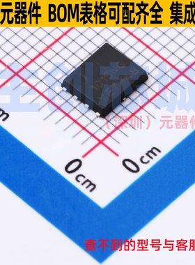场效应管(MOSFET) NTMFS1D15N03CGT1G DFN-5 onsemi(安森美)