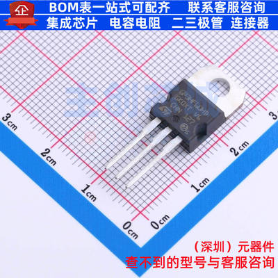IGBT管/模块 STGP3HF60HD TO-220 意法半导体 电子元器件全新原装