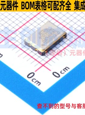 定时器/计时器 FN7500048Z SMD7050-4P DIODES(美台) 电子元器件