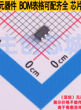 比较器 TLV1821DBVR SOT-23-5 TI/德州 电子元器件配单全新原装