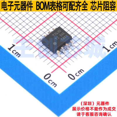 差分运放 THS2630DR SOIC-8 TI/德州 电子元器件配单全新原装