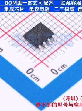 DC-DC电源芯片 BD9E100FJ-LBGH2 SOIC-8 ROHM(罗姆) 电子元件配单