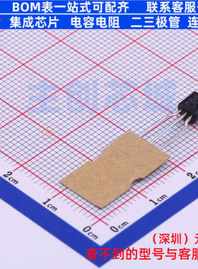 电压基准芯片 TL431ACLPRAG TO-92 onsemi(安森美) 电子元件配单