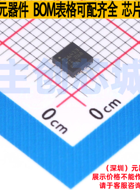 功率电子开关 TPS16413DRCR VSON-10 TI/德州 电子元器件全新原装