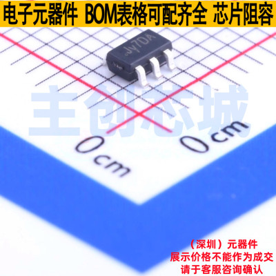 LED驱动 SY5830BABC SOT-23-6 Silergy(矽力杰) 电子元件全新原装