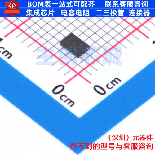 EEPROM AT24C32D-MAHM-T UDFN-8 MICROCHIP(微芯) 电子元器件配单
