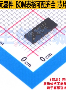 视频接口芯片 TS3DV520ERUAR TQFN-42(3.5x9) TI/德州 电子元器件