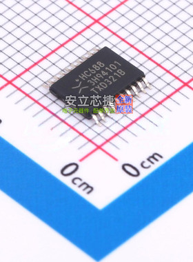 数字比较器 74HC688PW,118 TSSOP-20 Nexperia(安世) 电子元器件