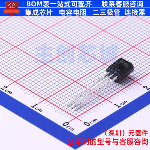 温度传感器 LM335Z TO-92 意法半导体 电子元器件配单全新原装