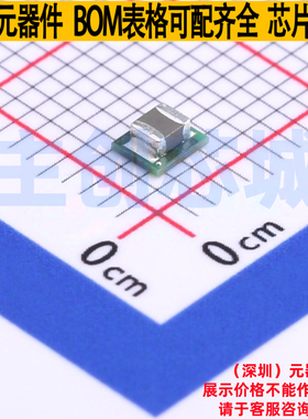 DC-DC电源模块 LMZ10501SILR USIP-8 TI/德州 电子元器件全新原装