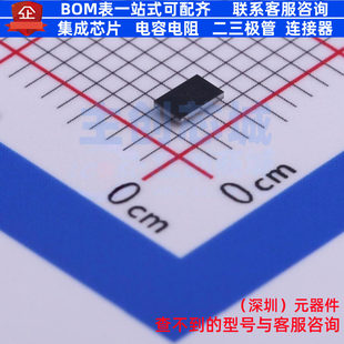功率电子开关 FPF2895CUCX WLCSP-24(1.7x2.6) onsemi(安森美)