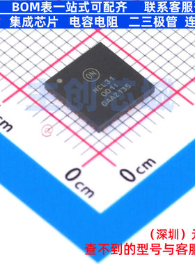 LED驱动 NCL31001MNITWG QFN-48 onsemi(安森美) 电子元器件配单