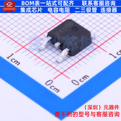 开关二极管 MURD550PFT4G DPAK onsemi(安森美) 电子元件全新原装