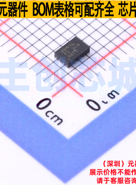 功率电子开关 TPS22976DPUT WSON-14 TI/德州 电子元器件全新原装