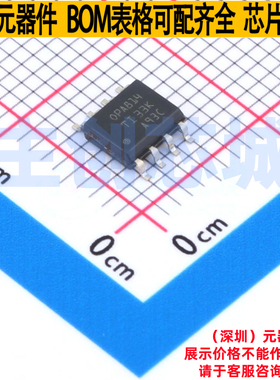精密运放 OPA814DR SOIC-8 TI/德州 电子元器件配单全新原装