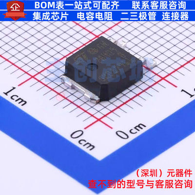 线性稳压器(LDO) L78M09ABDT-TR DPAK 意法半导体 电子元器件配单