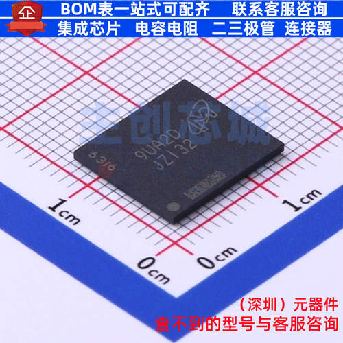 eMMC MTFC32GAPALBH-IT VFBGA-153(11.5x13) micron(镁光) 元器件