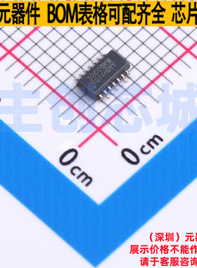 FET输入运放 TL074HIDYYR SOT-23-14 TI/德州 电子元器件全新原装