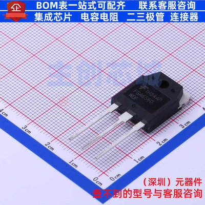 IGBT管/模块 FGA6560WDF TO-3PN onsemi(安森美) 电子元器件配单