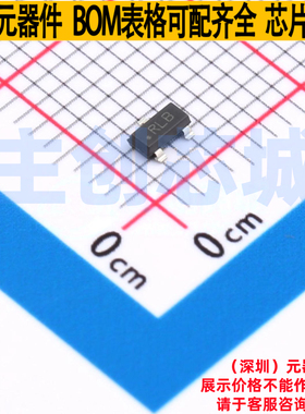 电压基准芯片 LMV431BIMF SOT-23 TI/德州 电子元件配单全新原装