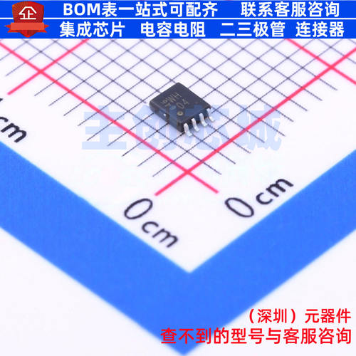 反相器 TC7WH04FK,LJ(CT SSOP-8-2.3mm 电子元器件配单全新原装