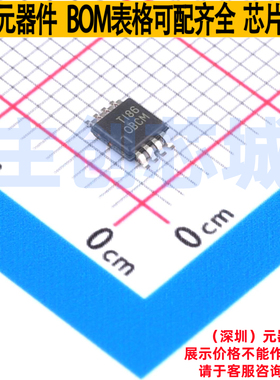 运算放大器 OPA211MDGKTEP VSSOP-8 TI/德州 电子元器件全新原装